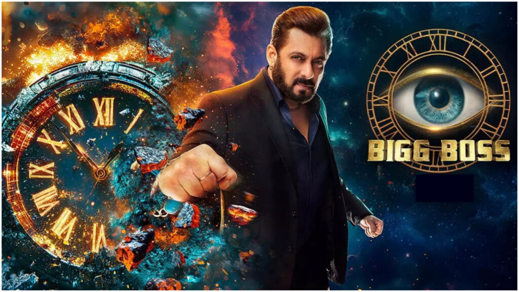 Bigg Boss 18 Winner Prize Money