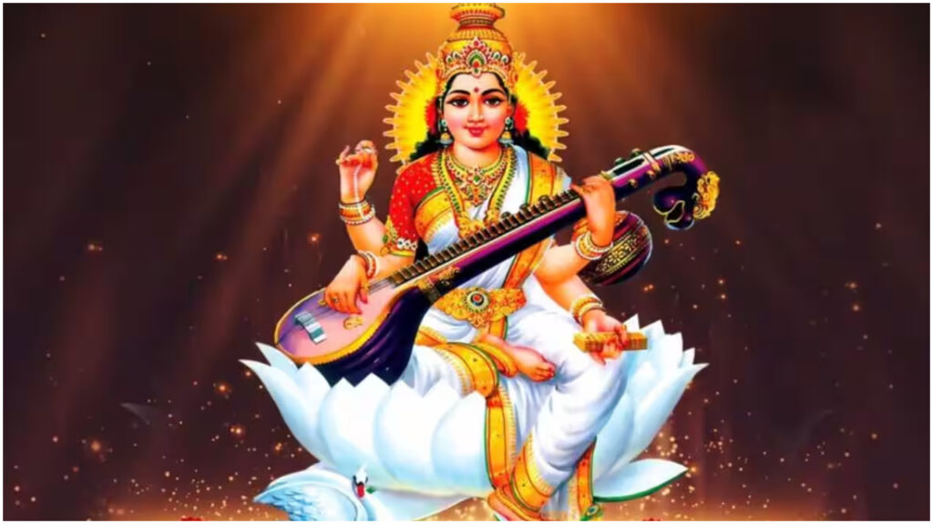 Basant Panchami 2025 Date