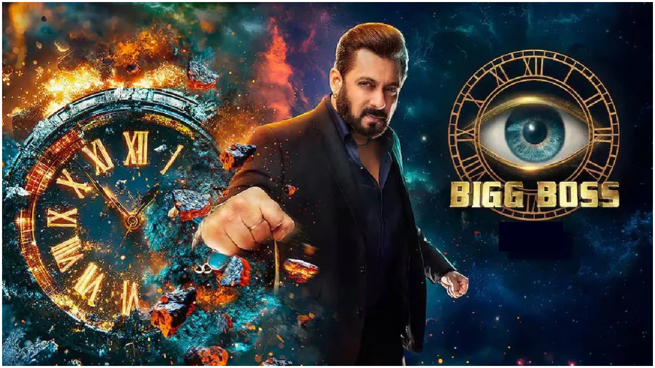 Bigg Boss 18 Grand Finale Date