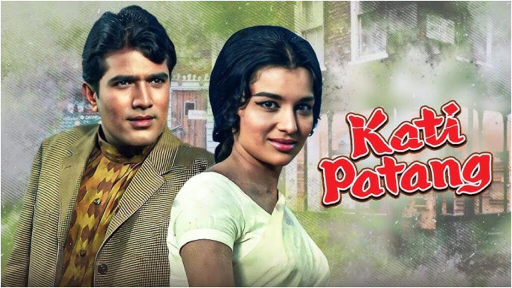 Kati Patang Interesting Facts