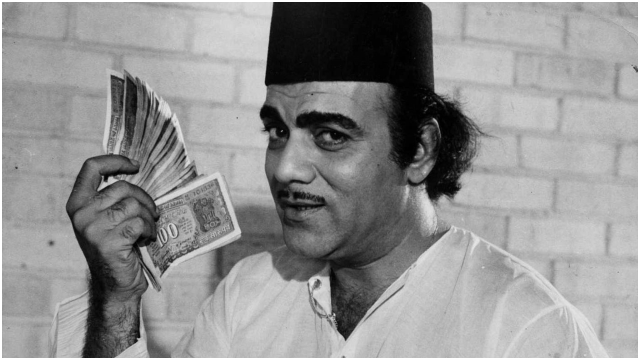 Mehmood Interesting Facts