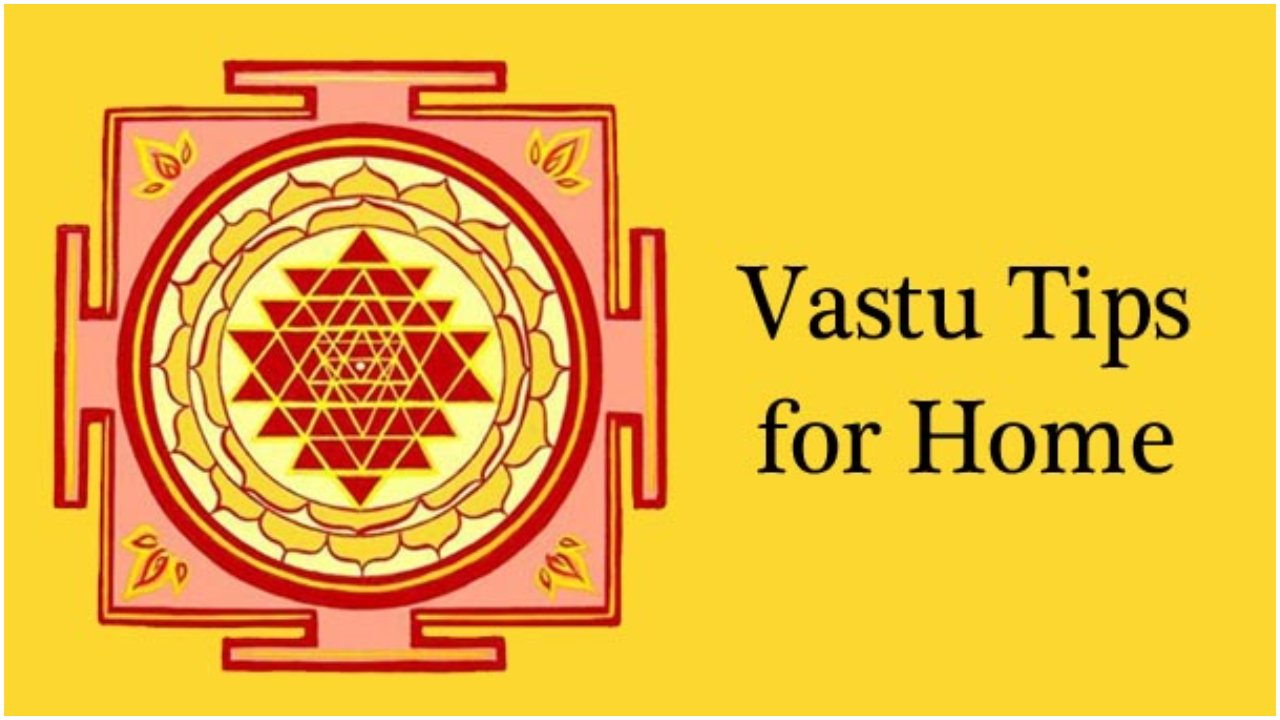 Vastu Tips in Hindi