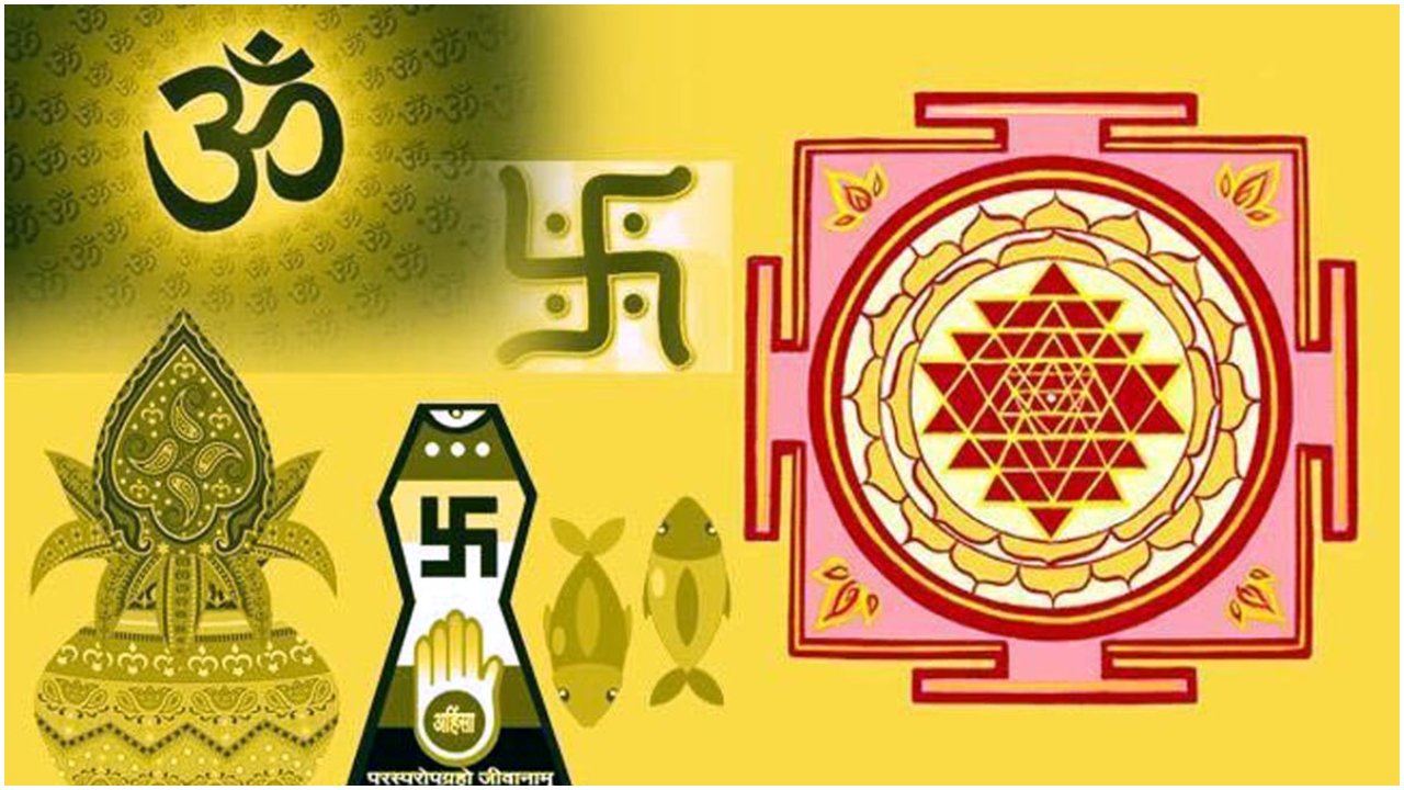 Vastu Tips in Hindi