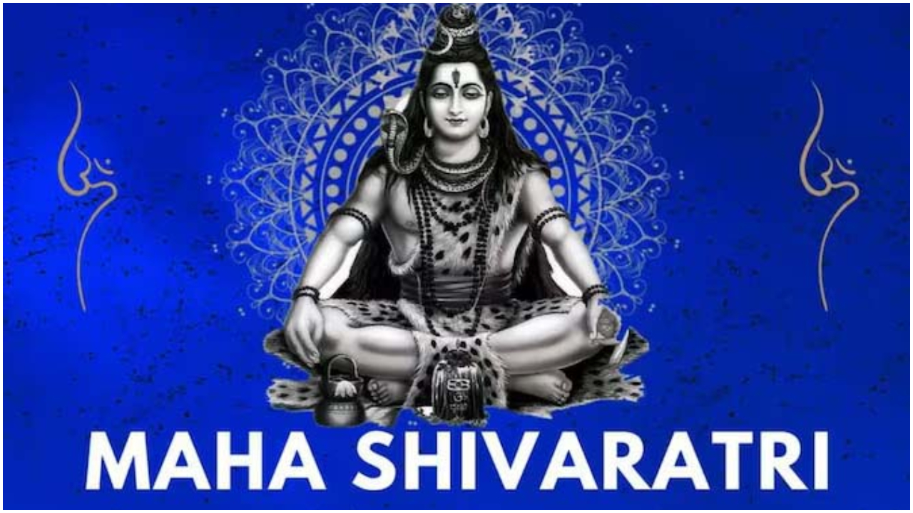 Maha Shivratri 2025 Date