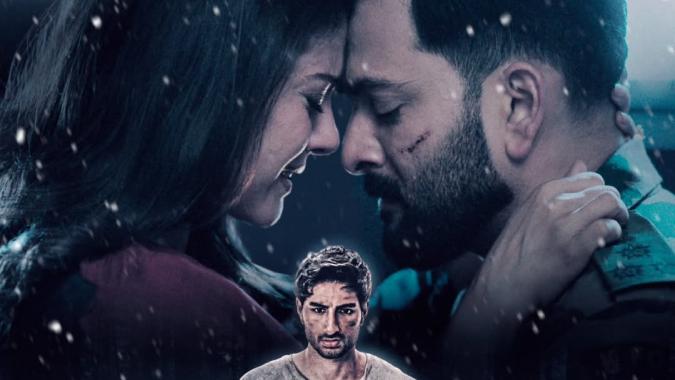 Sarzameen Teaser Out Now