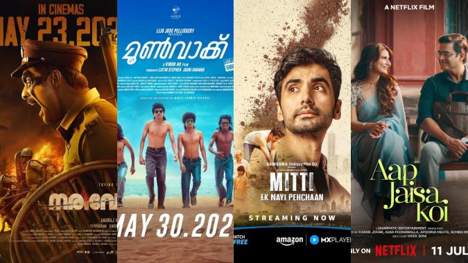 OTT Releases This Week