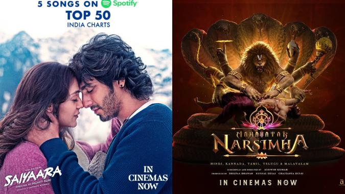 Mahavatar Narasimha Storms the Screen