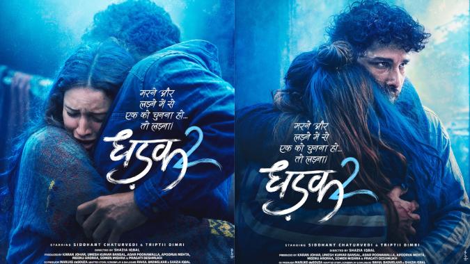 Dhadak 2 Review
