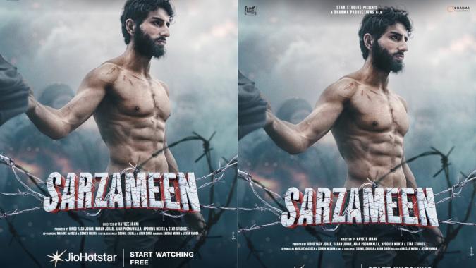 Ibrahim Ali Khan Sarzameen