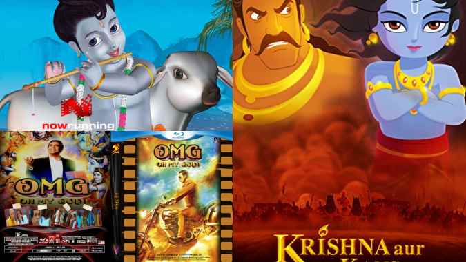 Janmashtami 2025 Special